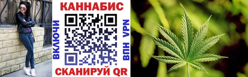 Купить Котовск A-PVP  Галлюциногенные грибы  Конопля  Мефедрон  Амфетамин 