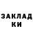 Метадон мёд Damir Kutovoi