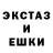 МДМА VHQ Huan SupRun