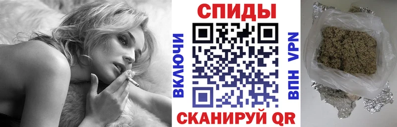 Бутират оксибутират Котовск