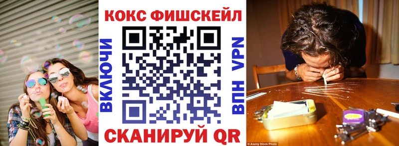 KRAKEN ONION  Котовск  Cocaine 98%  наркота 