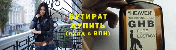 ECSTASY Алзамай