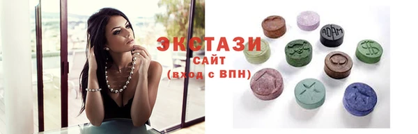 кокаин колумбия Алексин