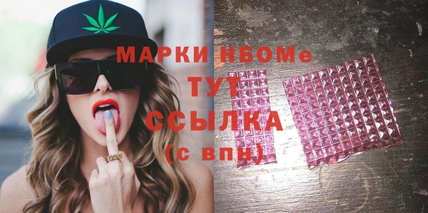винт Абинск