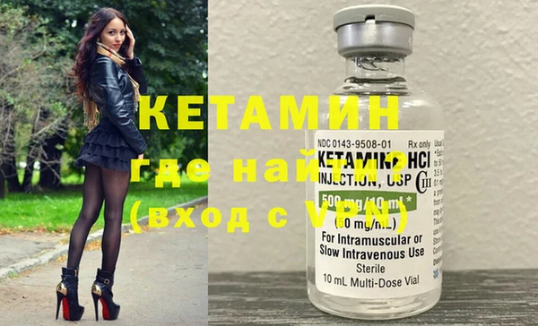 винт Абинск