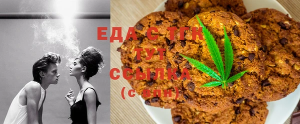 бутират Абаза