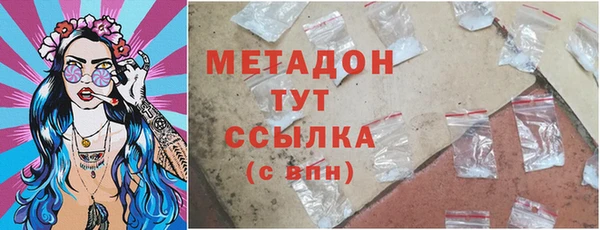 мдпв Саяногорск