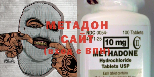 винт Абинск