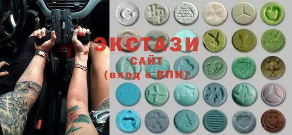 прущая мука Сафоново