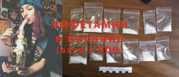 винт Абинск